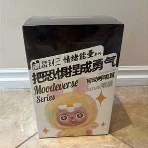 400% Moodeverse Series/Mood Energy Series Resin Plush blind box.